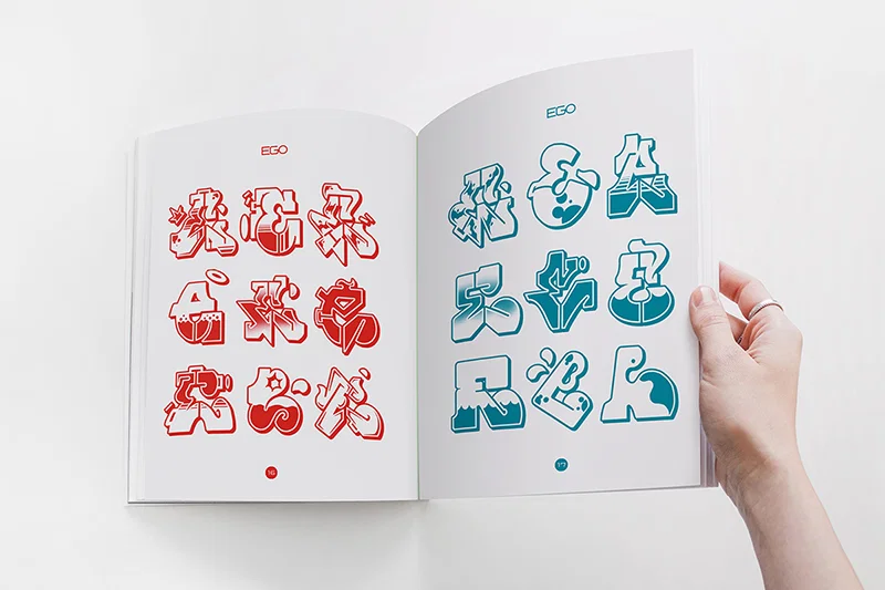 edition1b edition1b