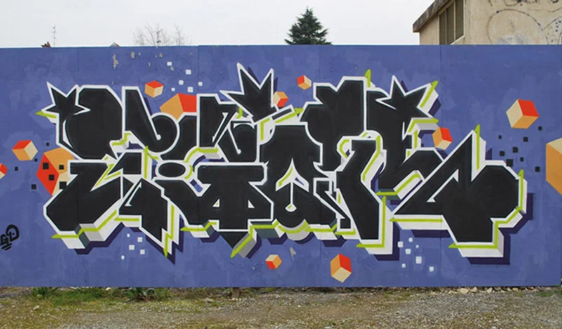 EGO-Graffeur-74 EGO-Graffeur-74